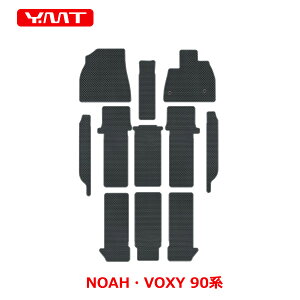 YMT 90nV^mAEHNV[o[ tA}bg+Xebv}bg