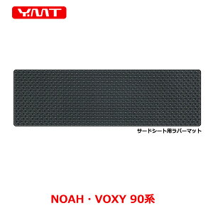 90nmAEHNV[ o[ 3RDO}bg