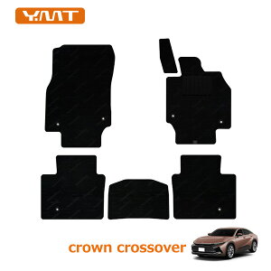 クラウン 35系 クラウン クロスオーバー専用フロアマット YMTシリーズ