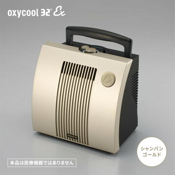 楽天市場】酸素発生器1位オキシクール32 【安心の国産/ワイムアップ 