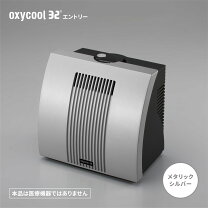 楽天市場】オキシクール32の通販