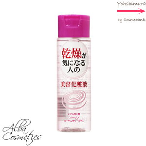 SS �G�b�Z���V�������[�V���� 175mL���ێ����ϐ����@�b�@�A���o�R�X���e�B�b�N�X