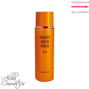 �A���o�R�X���e�B�N�X�@���C�X�g���b�`�~���N 80mL�yALBA MOIST RICH MILK�z���t�b�������b�����F�b�Z���b
