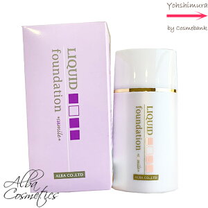 SS���L�b�h�t�@���f�[�V���� sumile �y�X�~���z 50mL ���� �y�i�`�������^�x�[�W���^���C�g�I�[�N���^�I�[�N���z���4�F���I���@�b�@�A���o�R�X���e�B�b�N�X