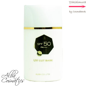 SS UV�J�b�g�x�[�X SPF50 PA�{�{�{ 50mL ���Ă��~�߃N���[���@�b�@�A���o�R�X���e�B�b�N�X