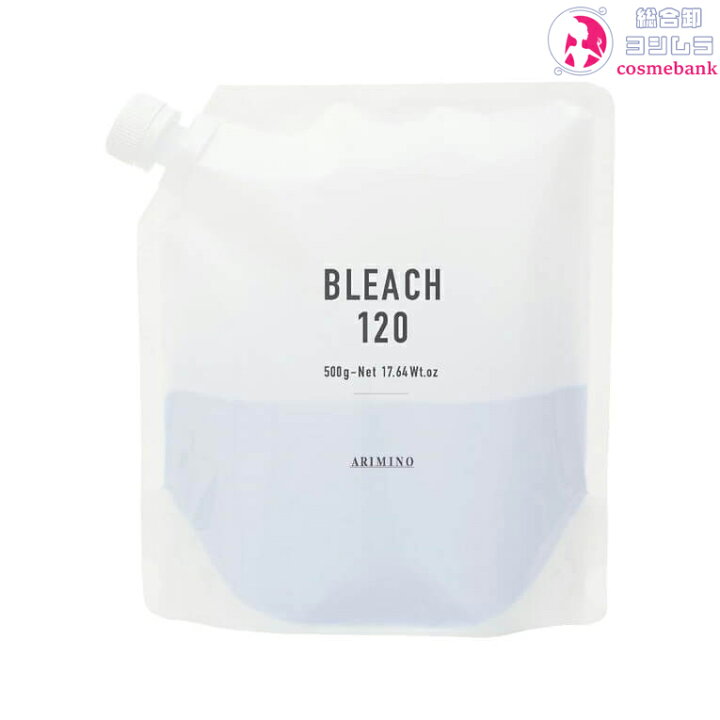 楽天市場】アリミノ ブリーチ 120 500g｜医薬部外品・抜群のブリーチ力 