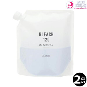 y2_ZbgEIꕔnΏۊOzA~m u[` 120 500gb򕔊OiEQ̃u[`͂Ƒ쐫EvpEʂ̕ws