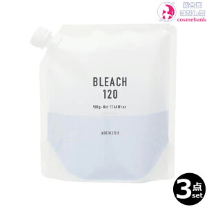 y3_ZbgEIꕔnΏۊOzA~m u[` 120 500gb򕔊OiEQ̃u[`͂Ƒ쐫EvpEʂ̕ws