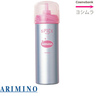 A~m XpCXtH[ VCjO 160g