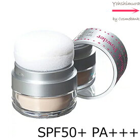ドクターキッツ UVブロックパウダーモイストプラス（日焼け止めパウダー）SPF50+　PA+++