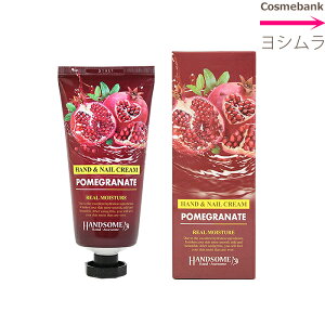 2025NxH~Ły83OFFIzȉIzA CX`A UN nhN[ 100mLy rbb畆̖E⋋bN[^Cv zydtm 2022N̔z@y