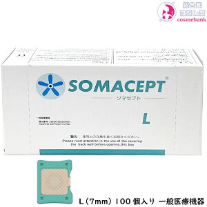 yIzma \}Zvg Li7mmj 100 bʈË@ hȂI ꕔnΏۊO