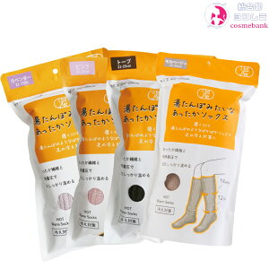 ۂ݂Ȃ\bNX ~p[\bNX Jx[WEg[vEsNEx_[ IbO[oWp ۂۂ ~  ₦΍