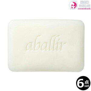 y6_ZbgEIꕔnΏۊOzAo[ A~m_Ό 80gbEYE18ނ̃A~m_z