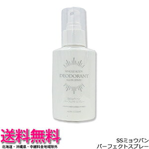 ~EoXv[ fIhgXv[ 100mLy̏L\h^킫΍^݂傤΂̏L\h^LK^\h^AoRXeBbNX^LXv[^~Eo Xv[^̏L