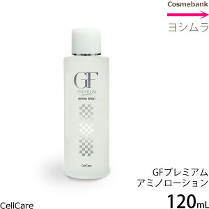 ZPA GF v~A A~m[V 120mLy }gLV3000bEGFbO[Xt@N^[zbϐ z