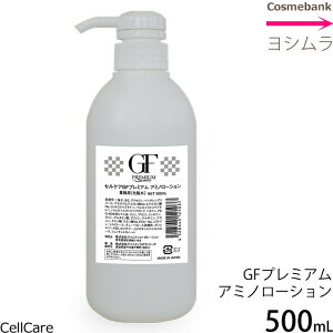 ZPA GF v~A A~m[V 500mLy }gLV3000bEGFbO[Xt@N^[zbϐbƖp z