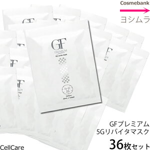 ZPA GF v~A 5GoC^}XN 36Zbgy }gLV3000bEGFbO[Xt@N^[zb1ɂ20mL̔etՂbtFCX}XNb z