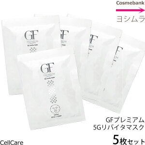 ZPA GF v~A 5GoC^}XN 5Zbgy }gLV3000bEGFbO[Xt@N^[zb1ɂ20mL̔etՂbtFCX}XNb z