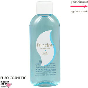 �ӂ��� �ԃV���[�Y ���_�i���ǂ��j 160mL�i�@�扻�ϐ��j�����h�E�brindou