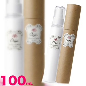 �C���� �I���K �{�^�j�J���~���N �`���[�Y�` 100mL �{�f�B���w�A�P�A