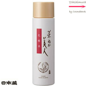 { Ăʂlϐ 200mL pbbFb_bznEʊܕsgpbpb`eXgρNC