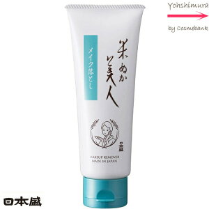 { Ăʂl CNƂ 100g bbFbznEʊܕsgpbpb`eXgρNC