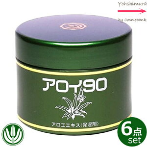 yx6_Zbgz}~AG AC90 210g