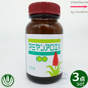 y3_ZbgEIꕔnΏۊOz}~AG AG 300@e NHiyŗΏۏi