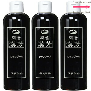 3{ZbgEI}~AGiԋ{jFVv[A 320mLbVv[ P