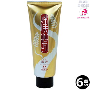 6�{�Z�b�g�E���������I�}�~���� ���F�g���[�g�����g EX 200g�b�����g���[�g�����g �n�� �R�V �c�����C�ɂȂ����