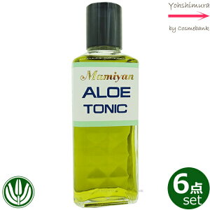 yx6_Zbgz}~AG AGgjbN 120mLї