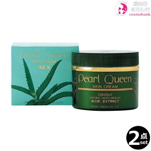 2_ZbgEIbp[ p[NB[ XLN[AEX 185g bSKINCREAM Sg   Ȃǁ@ꕔnΏۊO