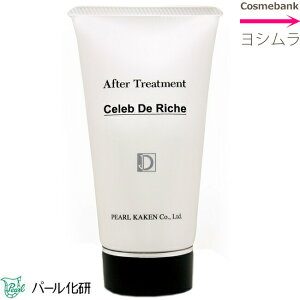 p[ ZuJ[ Zu h VF g[gg150g @Zub`bN[^CvbAt^[g[gg@b􂢗Ȃg[gg