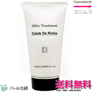 yIzp[ ZuJ[ Zu h VF g[gg150g @Zub`bN[^CvbAt^[g[gg@b􂢗Ȃg[gg