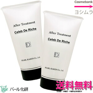 p[ ZuJ[ Zu h VF g[gg150g@y@2{Zbg@z@@Zub`bN[^CvbAt^[g[gg@b􂢗Ȃg[gg