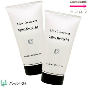 p[ ZuJ[ Zu h VF g[gg150g@y@2{Zbg@z@Zub`bN[^CvbAt^[g[gg@b􂢗Ȃg[gg