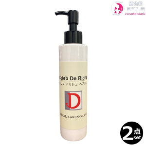 y2{Zbg Izp[ Zu h VF wAh 160g @Zub` N[^Cv AEgoX 􂢗Ȃg[gg ꕔnΏۊO