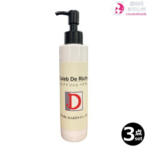 y3{Zbg Izp[ Zu h VF wAh 160g @Zub` N[^Cv AEgoX 􂢗Ȃg[gg ꕔnΏۊO