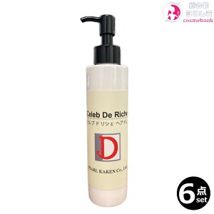 y6{Zbg Izp[ Zu h VF wAh 160g @Zub` N[^Cv AEgoX 􂢗Ȃg[gg ꕔnΏۊO