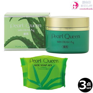 3ZbgEIbp[ p[NB[ XLN[ A|E 120g@y򕔊Oiz{AG\[vtZbg@LB@ꕔnΏۊO