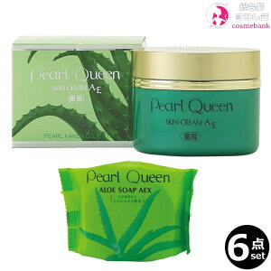 6ZbgEIbp[ p[NB[ XLN[ A|E 120g@y򕔊Oiz{AG\[vtZbg@LB@ꕔnΏۊO