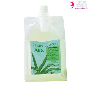 p[NB[ wA[gjbN AEX 1000mLb߂p tB vp XJv gjbN ƒp Ɩp p[