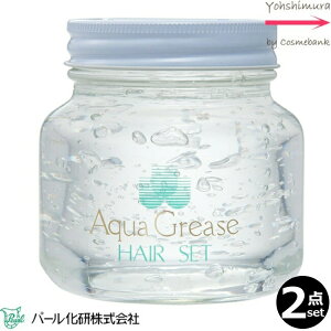 2_ZbgEI p[ ANAO[X wA[Zbg 390g@yFAzO[X ꕔnΏۊO