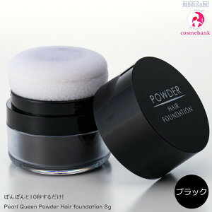 p[NB[ pE_[wA[t@f[V ubN 8g