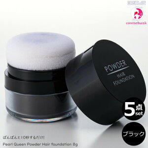 y5_ZbgEIꕔnΏۊOzp[NB[ pE_[wA[t@f[V ubN 8g