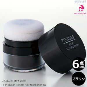 y6_ZbgEIꕔnΏۊOzp[NB[ pE_[wA[t@f[V ubN 8g