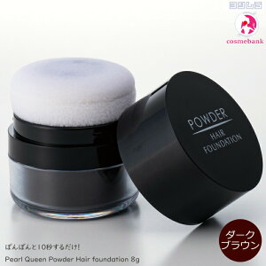 p[NB[ pE_[wA[t@f[V _[NuE 8g