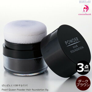 y3_ZbgEIꕔnΏۊOzp[NB[ pE_[wA[t@f[V _[NuE 8g