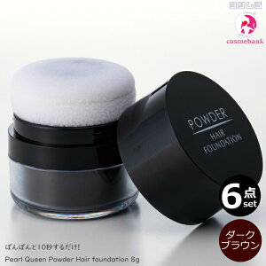 y6_ZbgEIꕔnΏۊOzp[NB[ pE_[wA[t@f[V _[NuE 8g